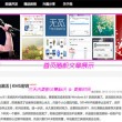 今天香港6和合开彩结果2024年11月12